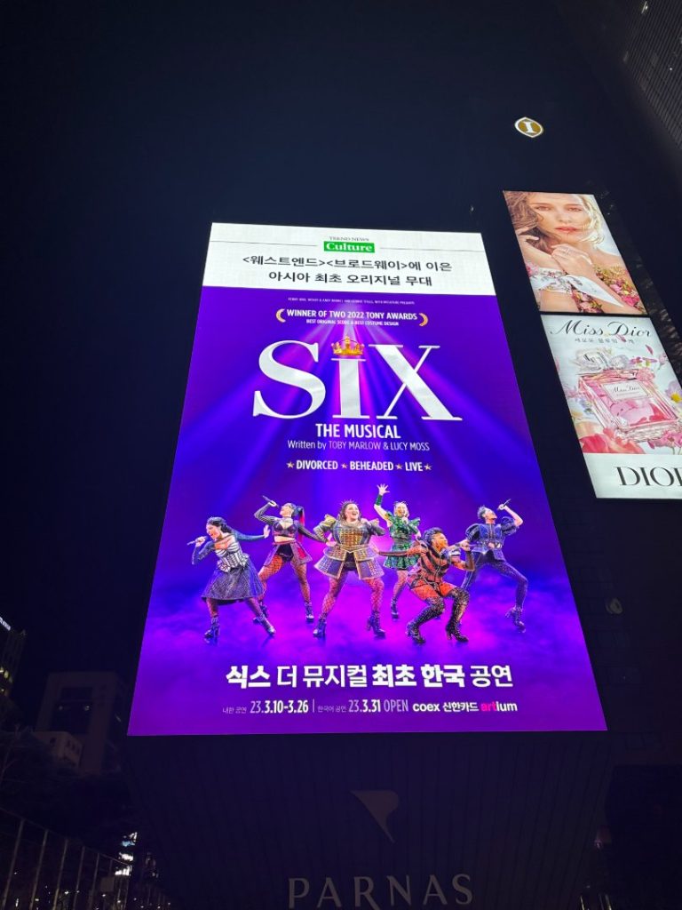 Rebecca Wickes Performance Photo